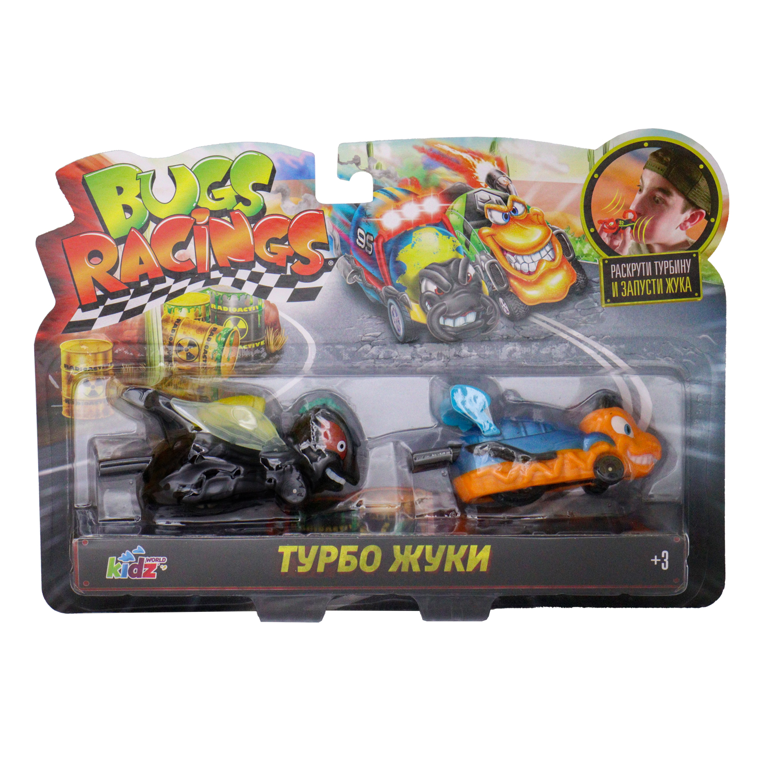 Игровой набор Bugs Racings гонка жуков с 2 машинками черная муха и оранжевая оса K02BR006-3 - фото 5
