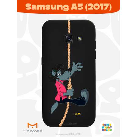 Силиконовый чехол Mcover для смартфона Samsung A5 (2017) Союзмультфильм Полет волка