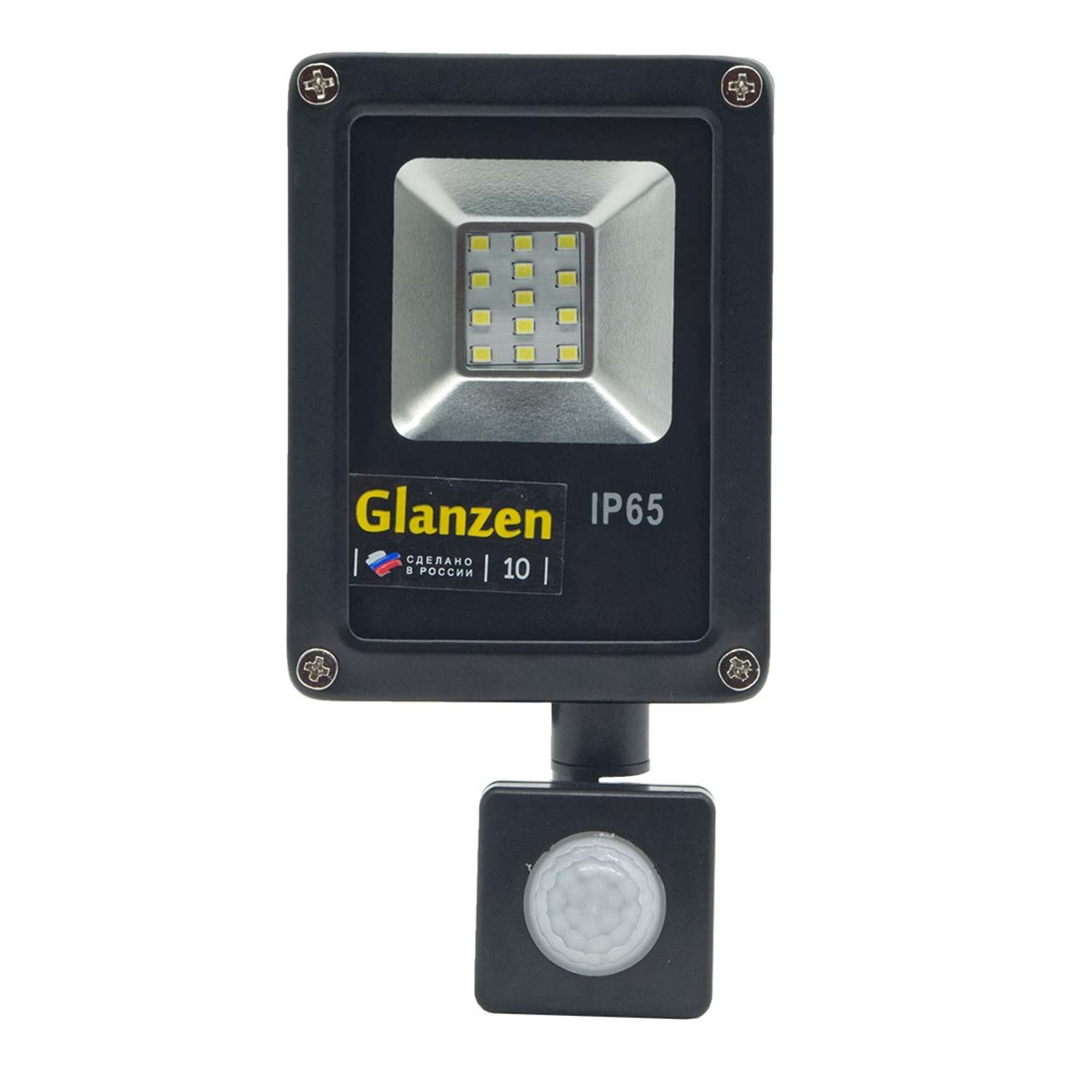 Светодиодный прожектор GLANZEN FAD-0017-10 c датчиком движения - фото 2