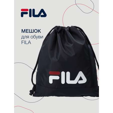 Мешок для обуви FILA темно-синий