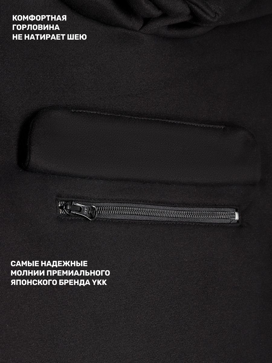 Костюм NIKASTYLE 7т20325 черный/серый меланж - фото 6