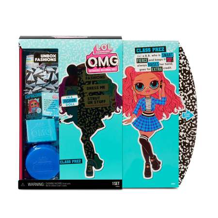Кукла L.O.L. Surprise! OMG Doll 3-Class Prez в непрозрачной упаковке (Сюрприз) 567202E7C