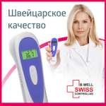 Термометр инфракрасный B.Well MED 3000