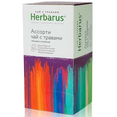 Чай Herbarus Ассорти зелёный с травами 24пакетика