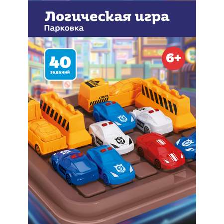 Настольная игра ON TIME логическая Парковка