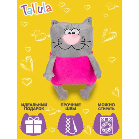 Игрушка мягконабивная Tallula Кот 43 см серый