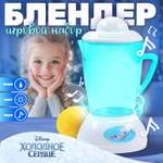 Игрушка Disney блендер