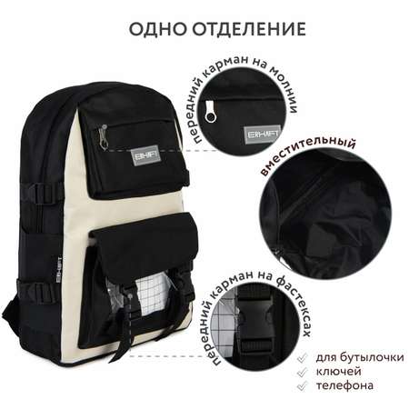 Рюкзак Erhaft Черный