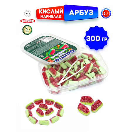 Желейный мармелад TAYAS Damla gummy sour арбузик кислый халяль бокс 300гр