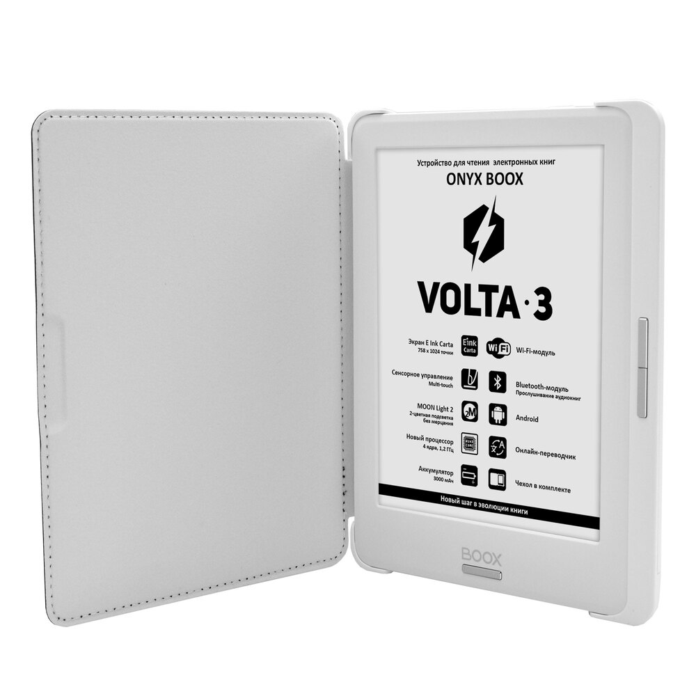 Электронная книга ONYX BOOX Volta 3 White - фото 5