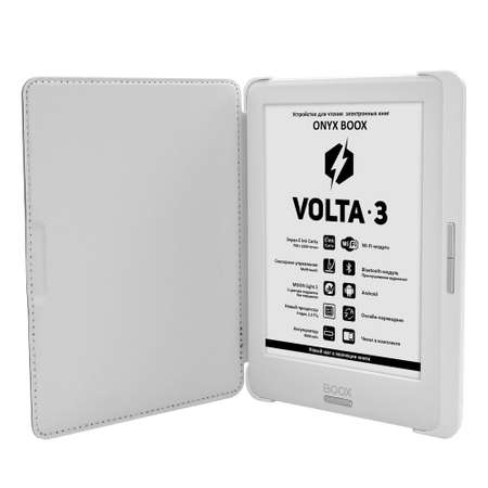 Электронная книга ONYX BOOX Volta 3 White