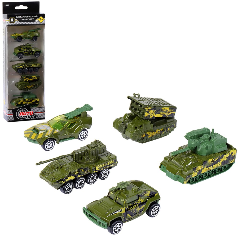 Игровой набор ДЖАМБО Военная техника 1:64 без механизмов JB0403973 - фото 3