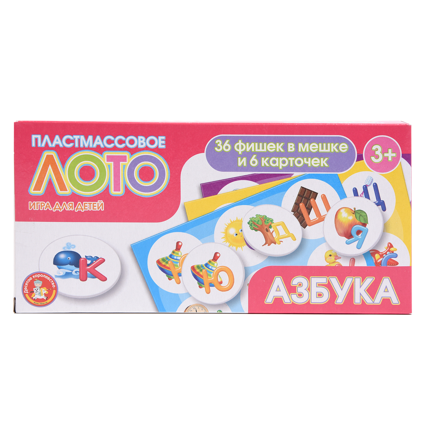 Настольная игра Десятое королевство Лото Азбука - фото 1