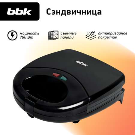 Сэндвичница BBK ES028 черная мощность 790 Вт съемные панели в комплекте