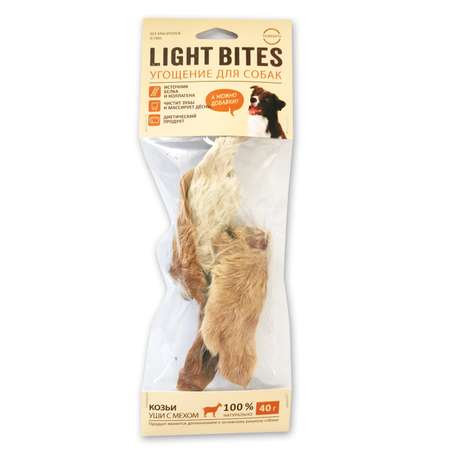 Лакомство для собак LIGHT BITES Козьи уши с мехом 40г LB0034