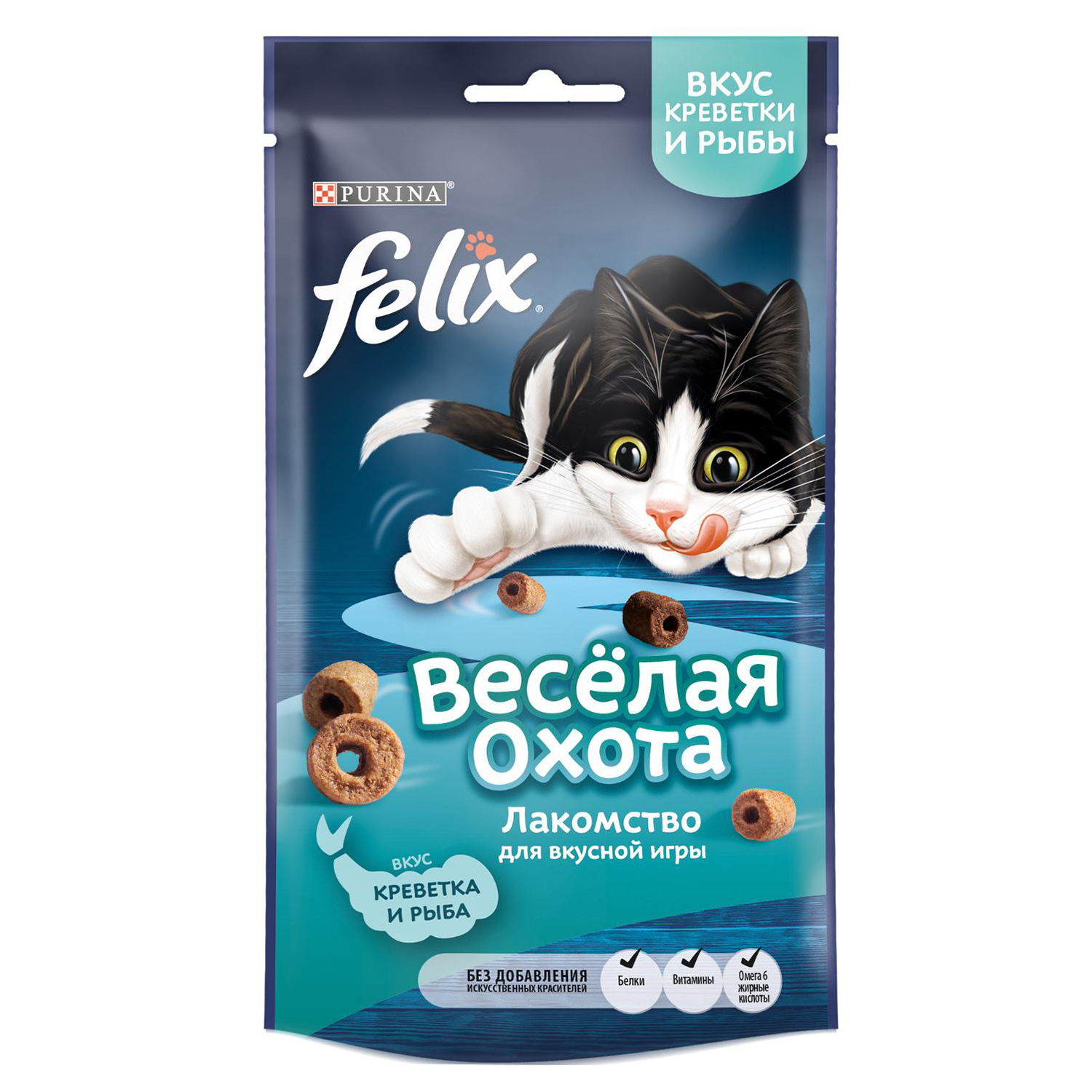 Лакомство для кошек Felix Веселая Охота креветки-рыба 50г купить по цене  67.9 ₽ с доставкой в Москве и России, отзывы, фото