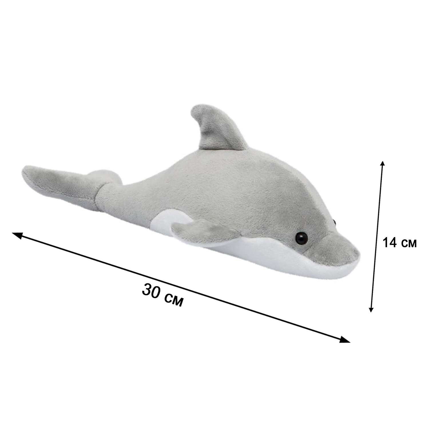 Мягкая игрушка All About Nature Дельфин Афалина 30 см. K8786-PT - фото 2