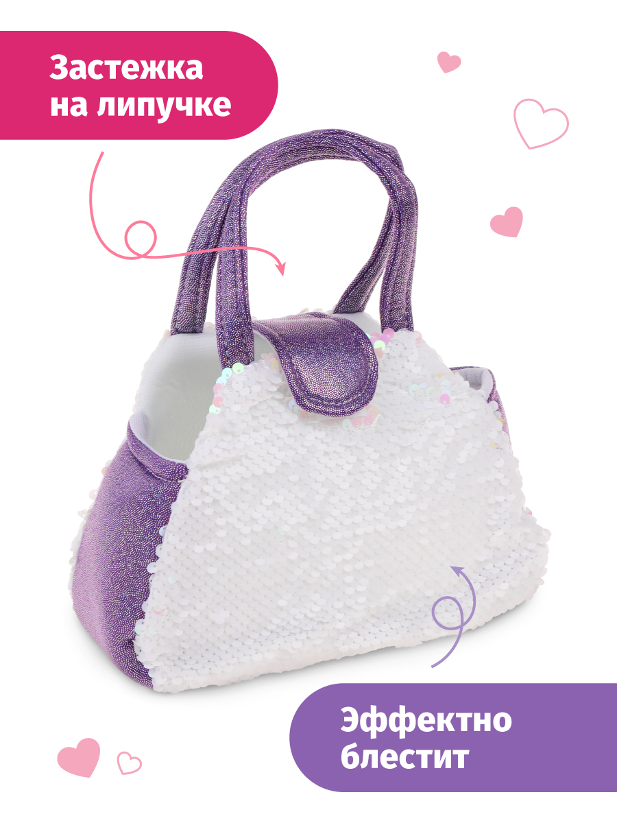 Мягкая игрушка Fluffy Family Единорог 18 см в сумочке с пайетками - фото 6