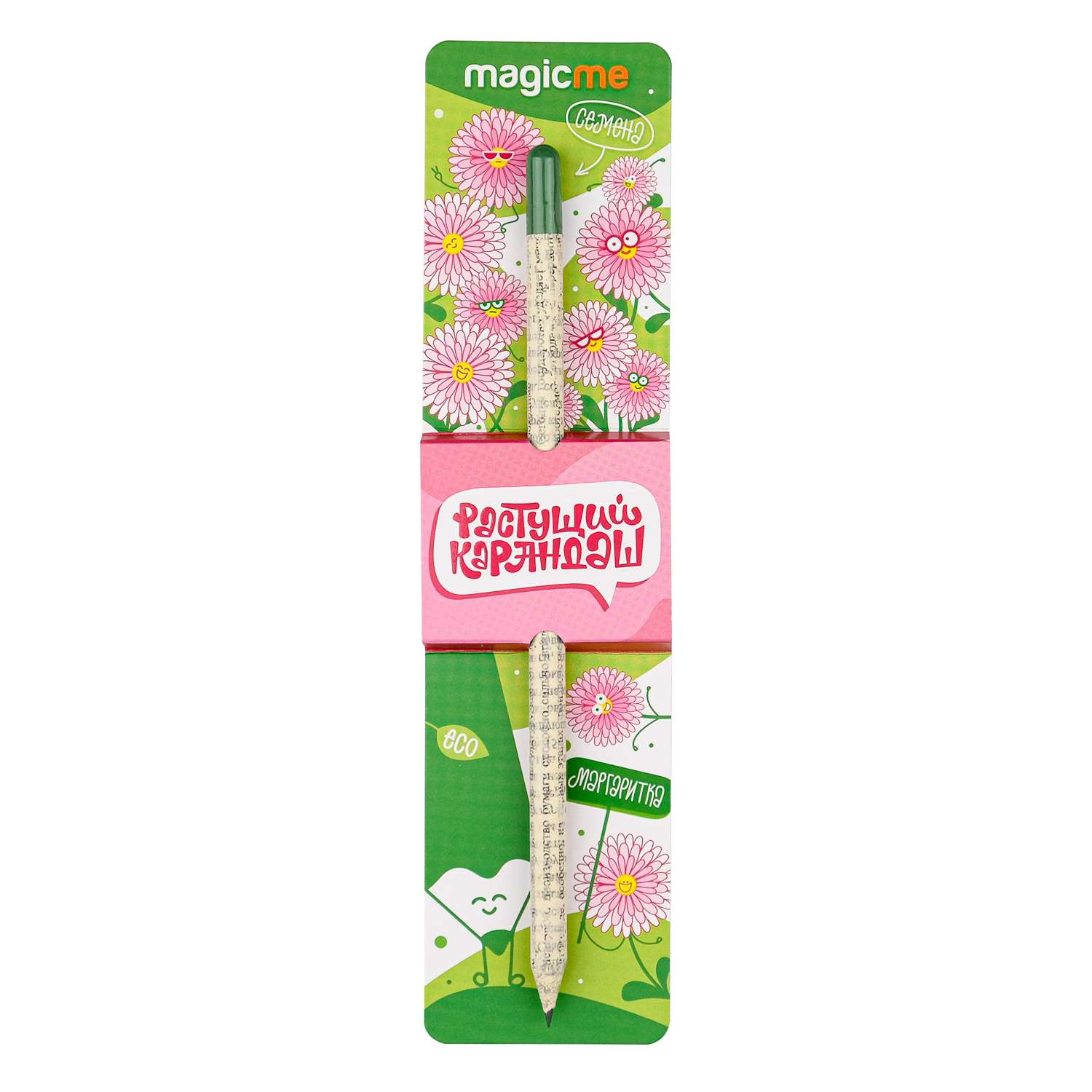 Набор для выращивания magicme Растущий карандаш Маргаритка - фото 1