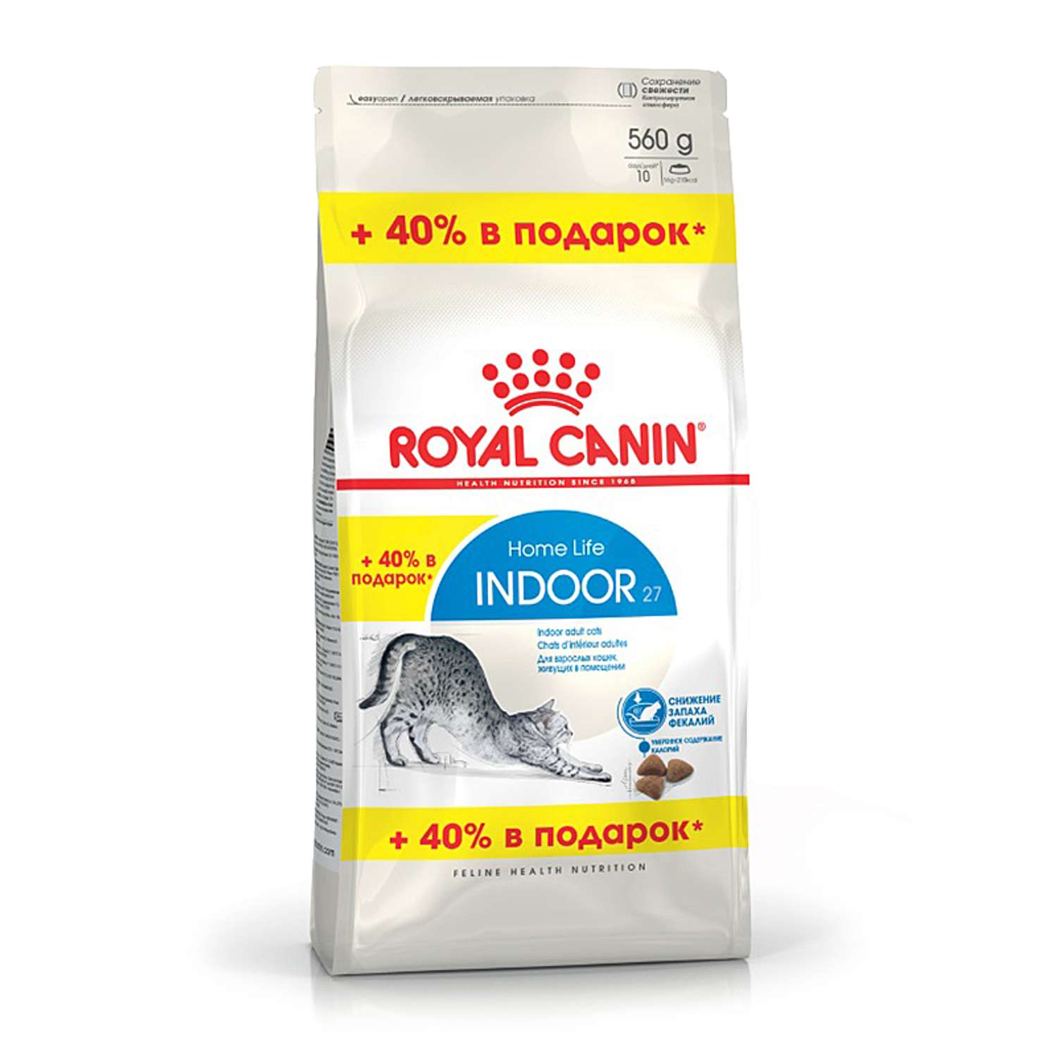 Корм сухой для кошек ROYAL CANIN Indoor 27 400г+160г живущих в помещении - фото 1