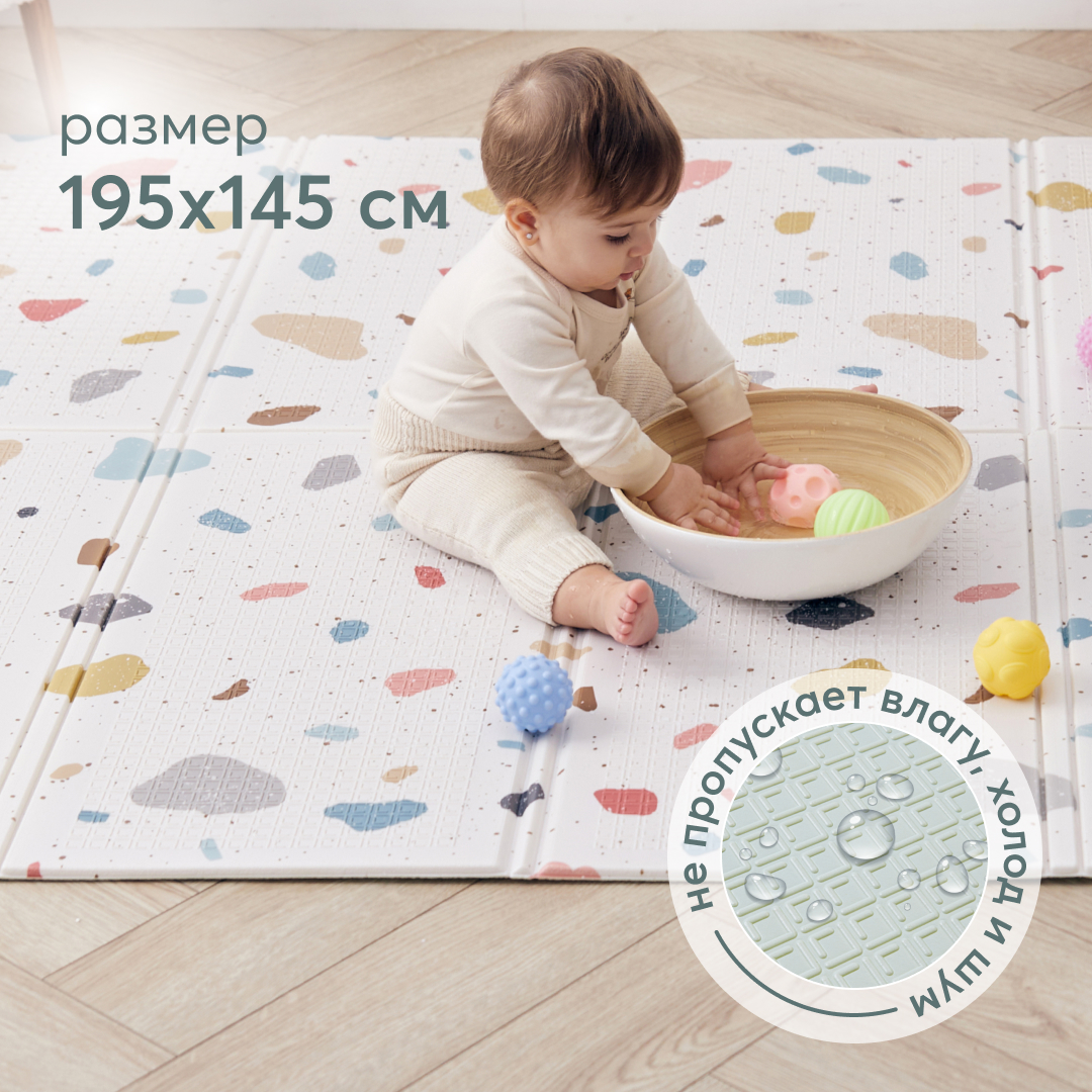 Коврик детский Happy Baby Soft Floor массажный непромокаемый складной  купить по цене 2699 ₽ в интернет-магазине Детский мир