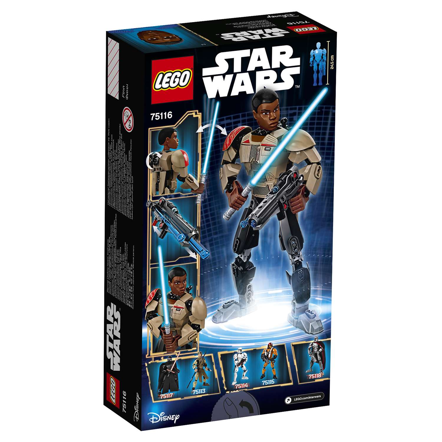 Конструктор LEGO Constraction Star Wars Финн (75116) - фото 3