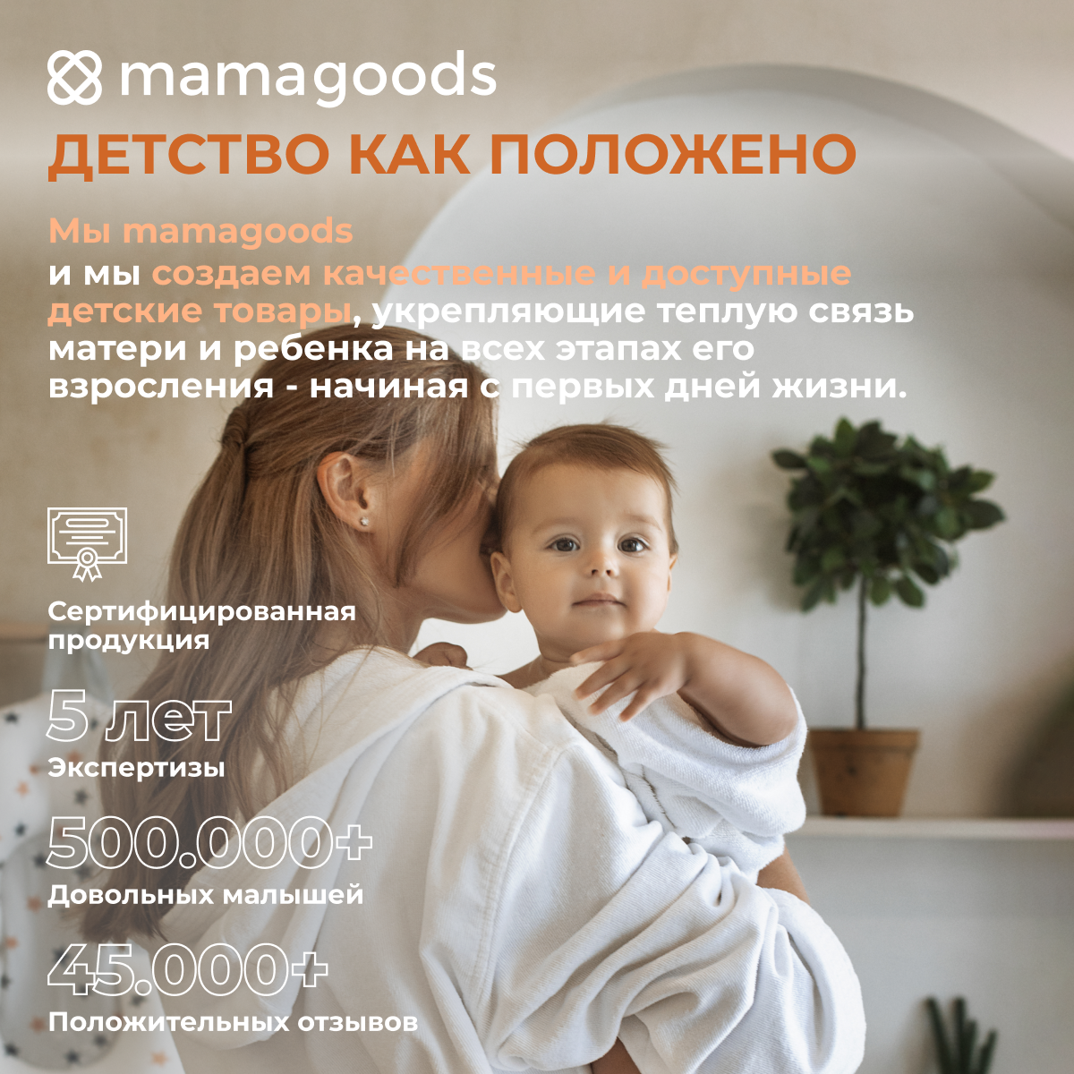 Детская складная ванночка Mamagoods для купания новорожденных с гамаком и термометром - фото 11