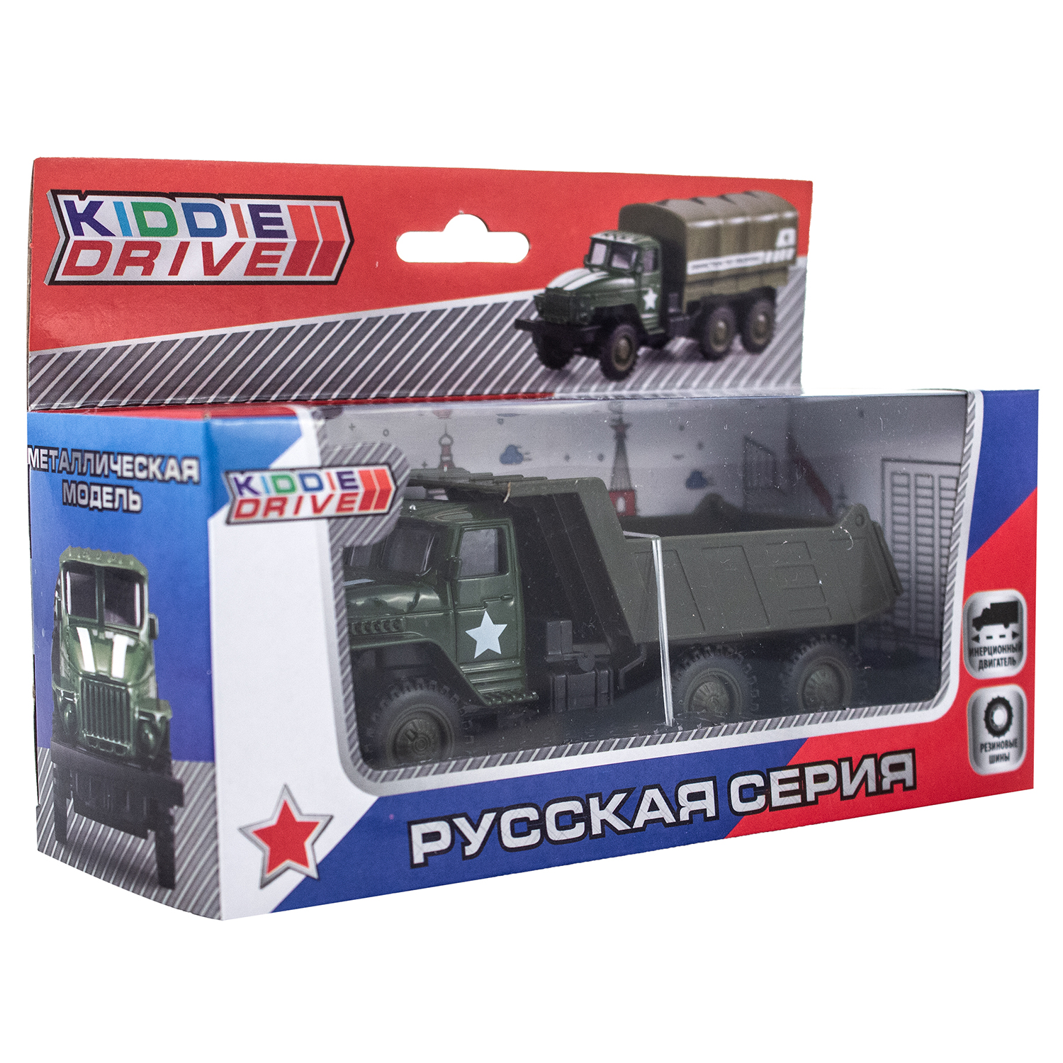 Самосвал KiddieDrive военный инерционный 1501190_1 - фото 4