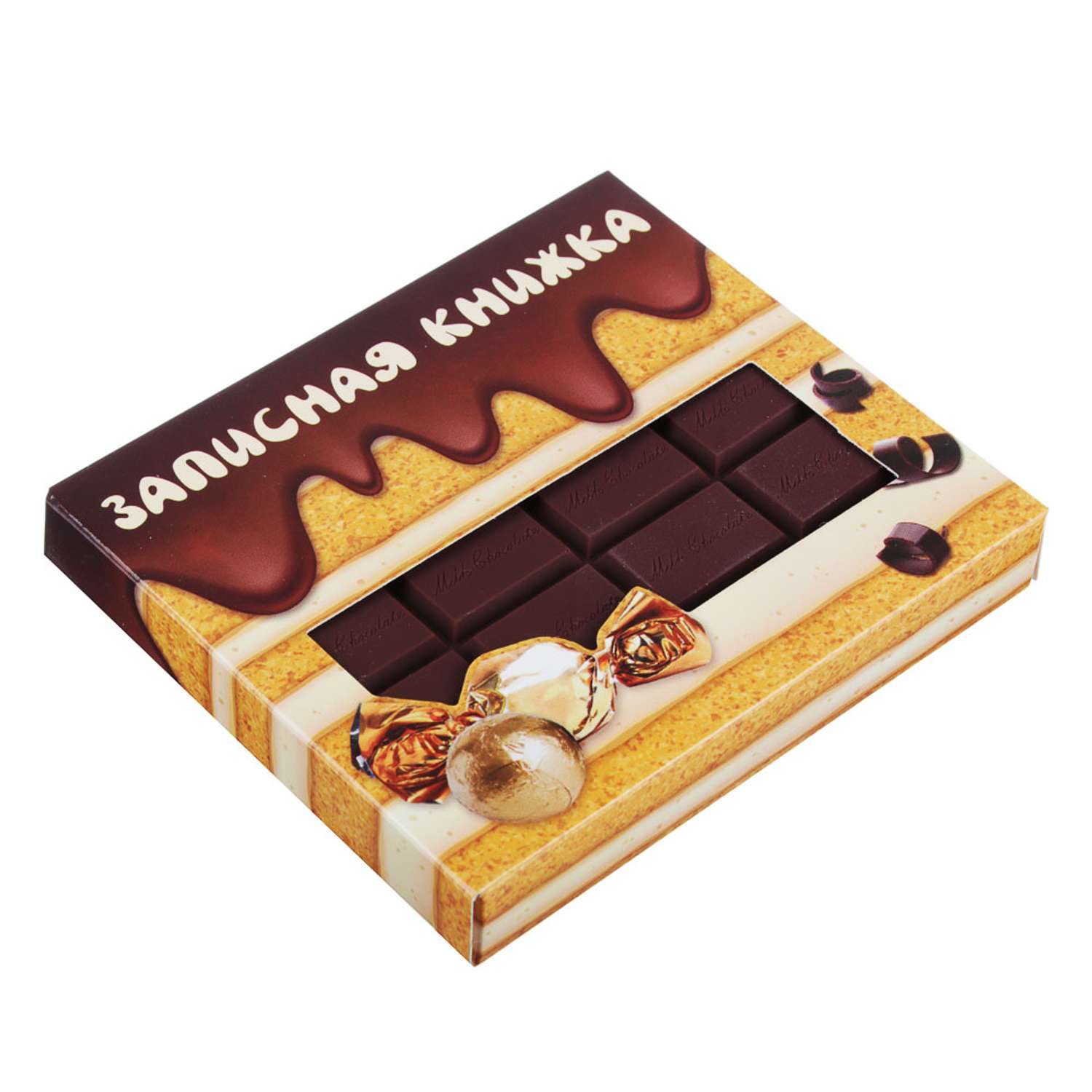 Записная книжка Игроленд  в форме шоколадки ароматизированная 80 листов - фото 1