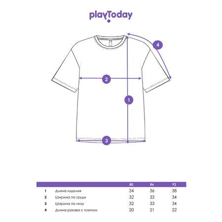 Футболка PlayToday