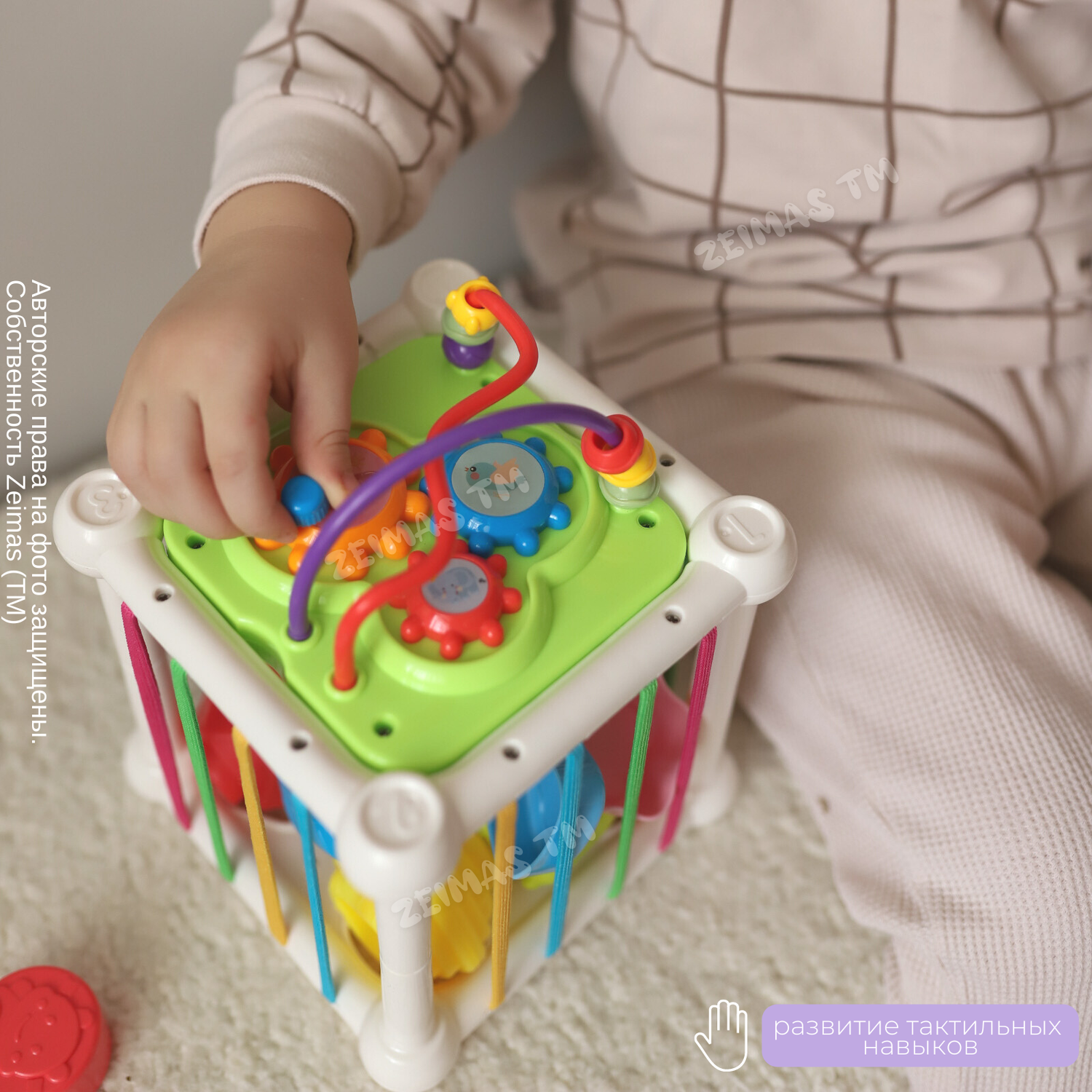 Сортер-куб Zeimas Монтессори 6 фигурок с погремушкой развивающая игрушка ксилофон - фото 8