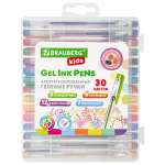 Ручки гелевые Brauberg цветные ароматизированные Набор 30 Цветов