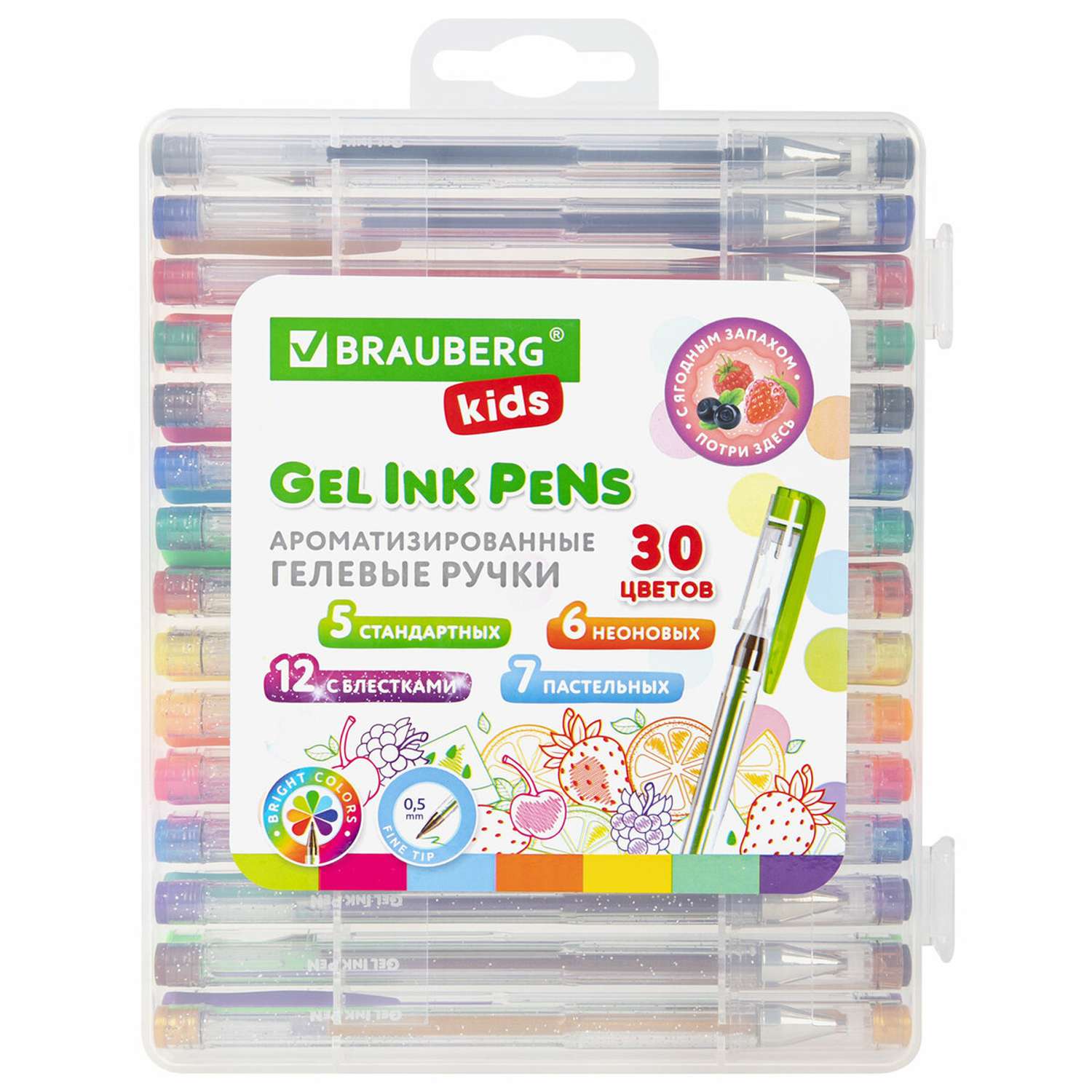 Ручки гелевые Brauberg цветные ароматизированные Набор 30 Цветов - фото 1