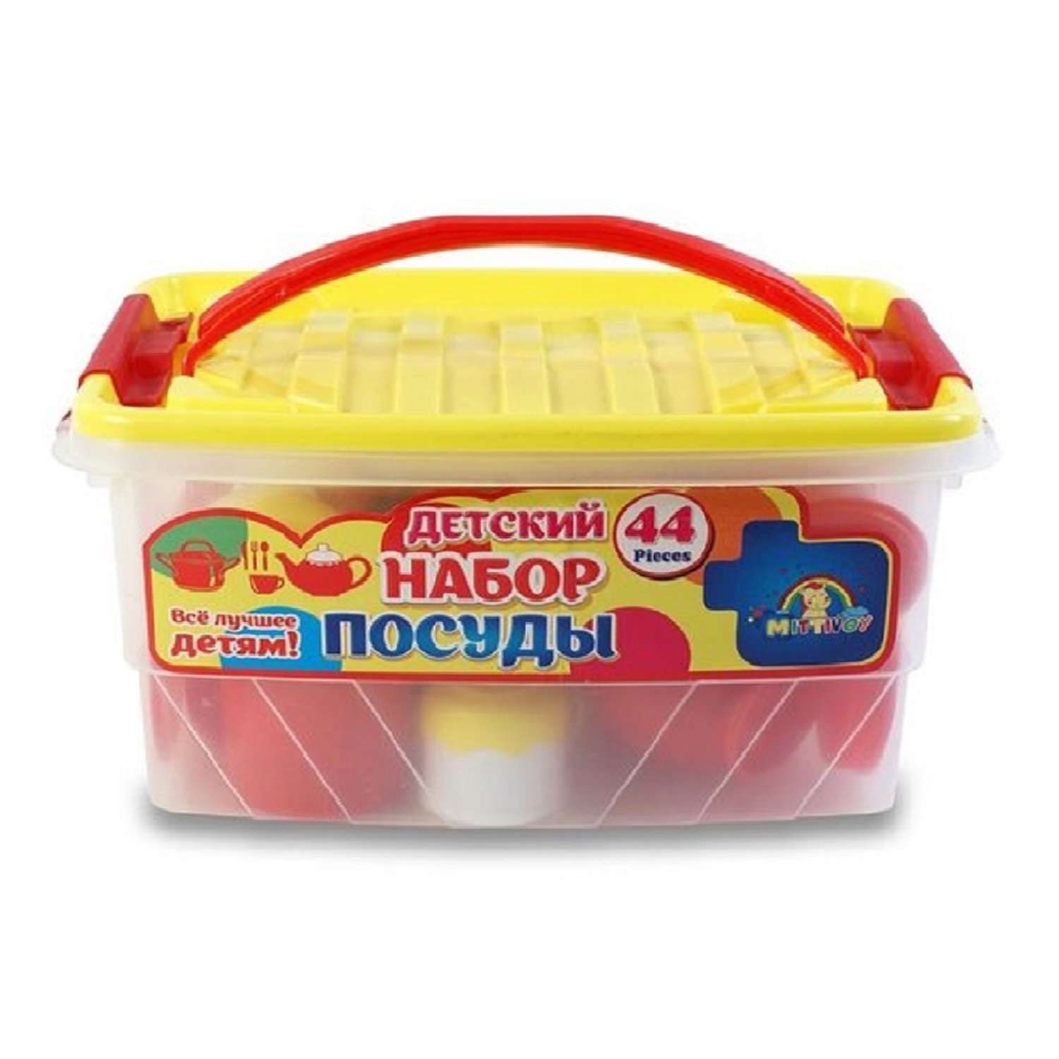 Набор игрушечной посуды TOY MIX Детский развивающий в пластиковом контейнере KMP 200 - фото 7