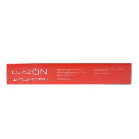 Щипцы-гофре Luazon LW-48 50 Вт керамическое покрытие 100х45 мм розовые