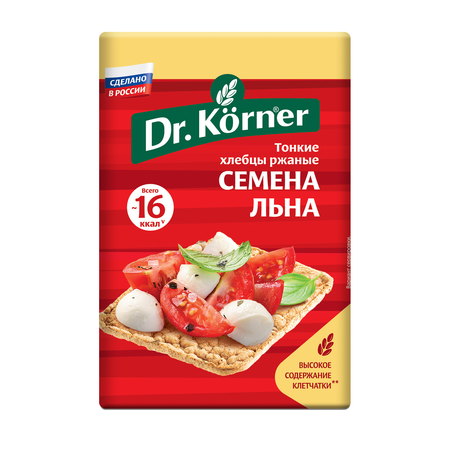Хлебцы DrKorner Ржаные с семенами льна 10 шт по 100 гр