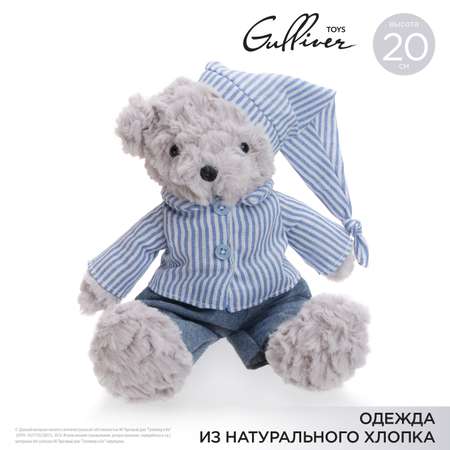 Мягкая игрушка Gulliver Мишка в пижаме 28 см