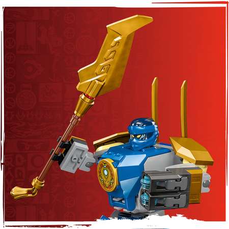 Конструктор LEGO Ninjago Боевой набор мехов Джея 71805