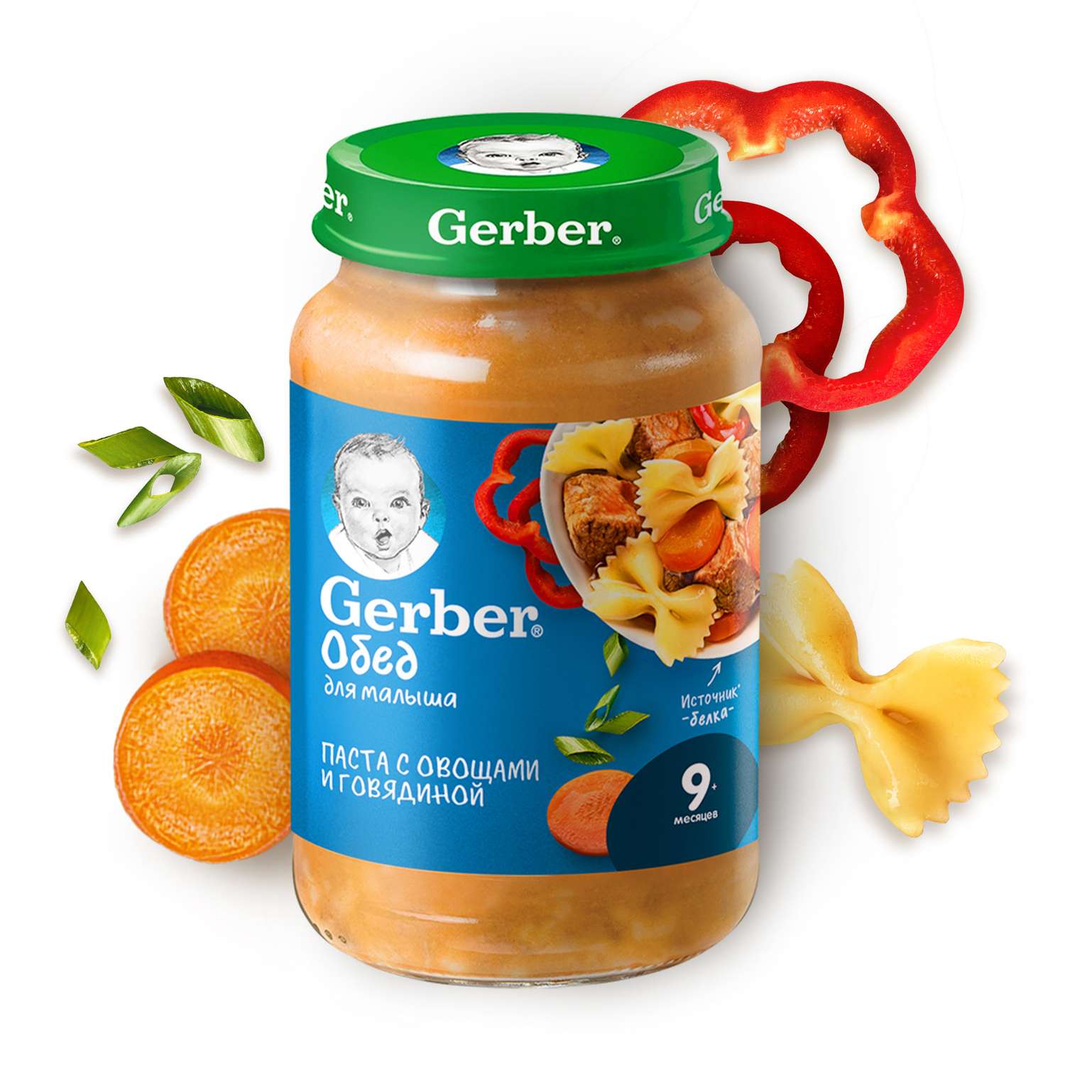 Пюре Gerber паста-овощи-говядина 190г с 9месяцев - фото 6