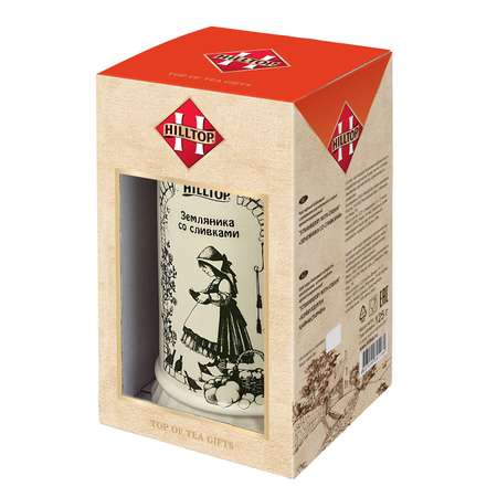 Чай Hilltop керамическая чайница Земляника со сливками 125 г