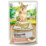 Корм для кошек Stuzzy 85г Sfilaccetti лосось в соусе пауч