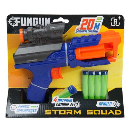 Бластер FUNGUN Storm Squad