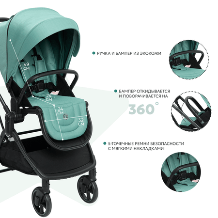 Коляска прогулочная Olsson Royal Green