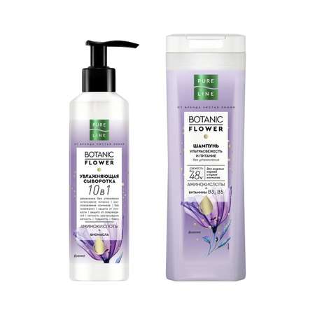 Подарочный набор Чистая линия Pure Line Botanic Flower шампунь и сываротка для волос