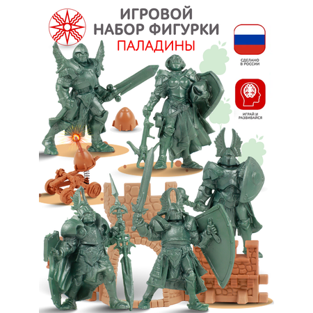 Игровой набор MANGO ART