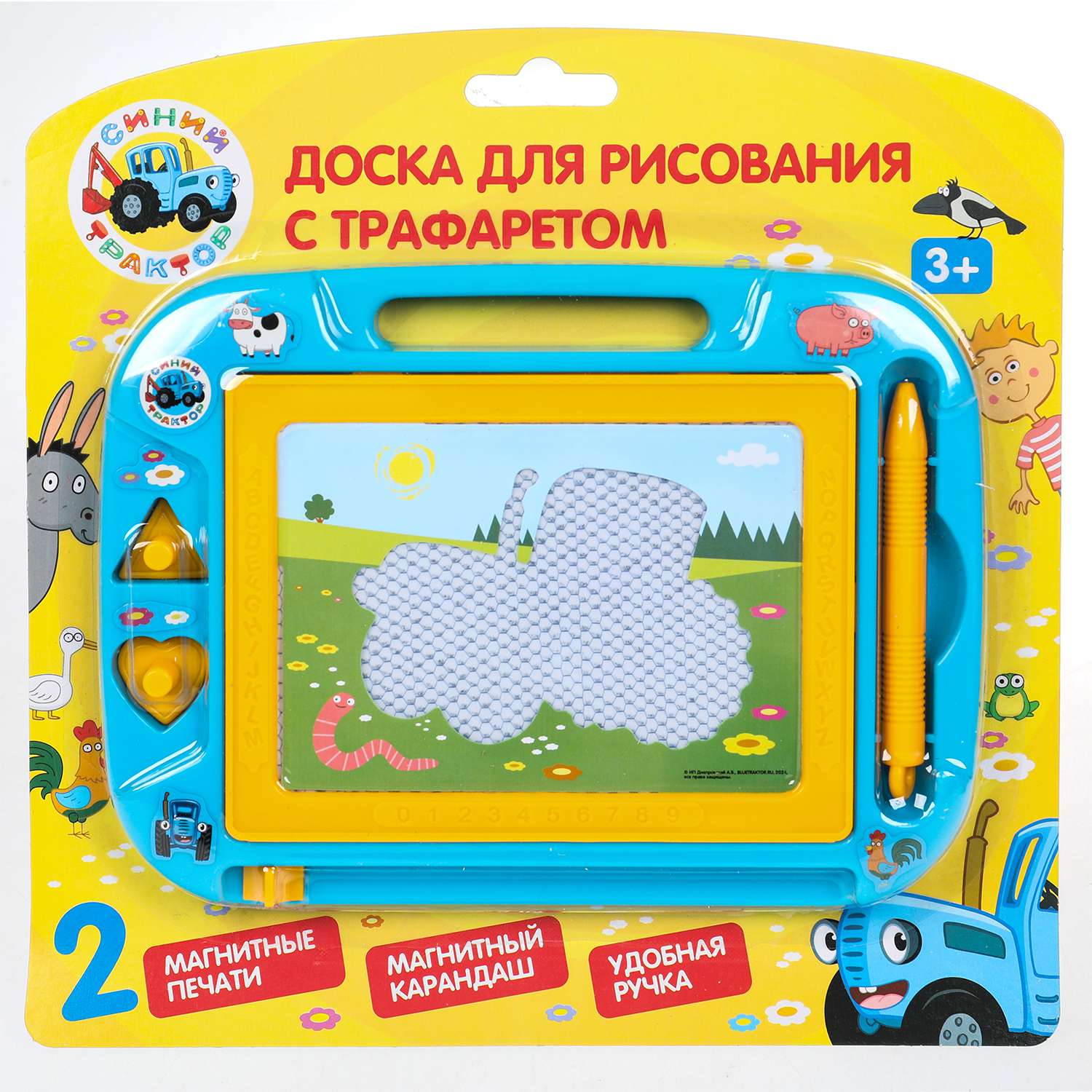 Игрушка Играем вместе планшет Синий трактор - фото 2