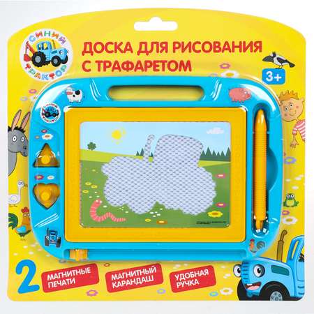 Игрушка Играем вместе планшет Синий трактор