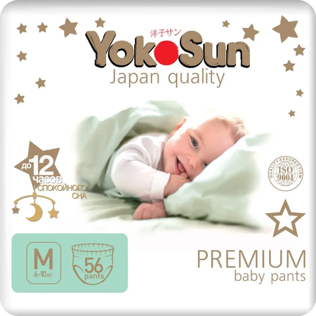 Подгузники-трусики YokoSun Premium M 6-10кг 56шт