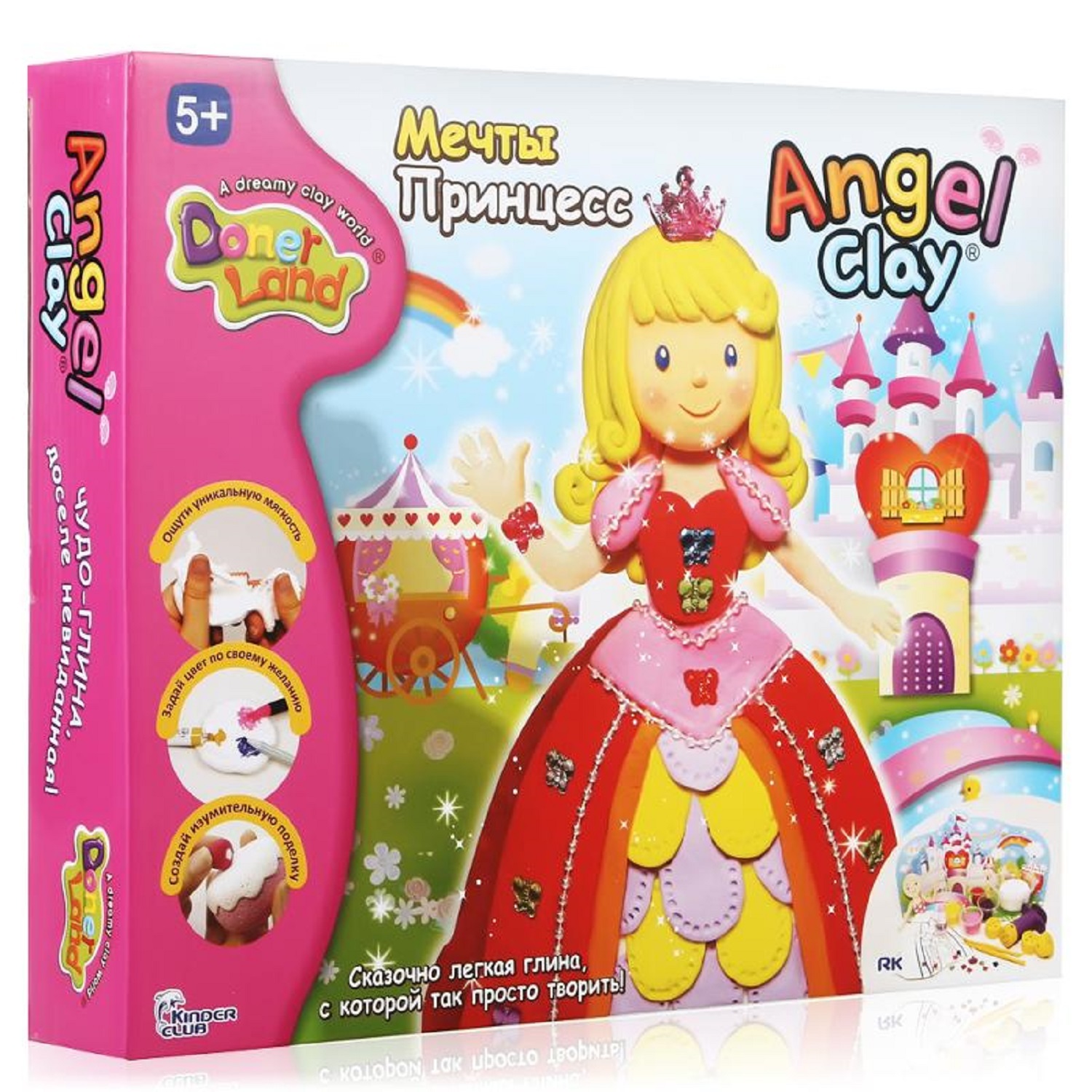 Набор для лепки Angel Clay Princess Play - фото 1