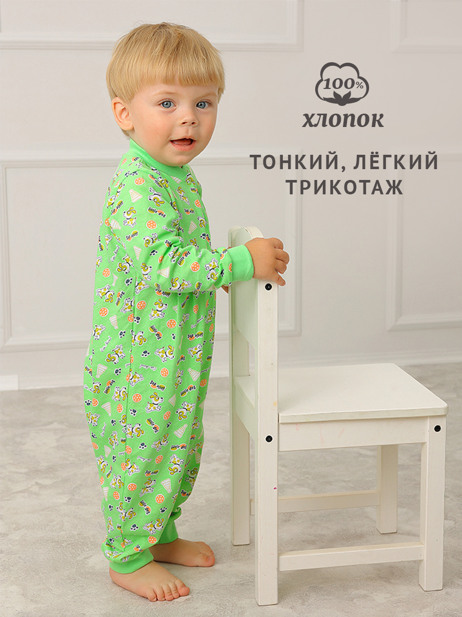 Комбинезон 2 шт YOULALA 01921001-2-пес-роз-зел-чк - фото 5